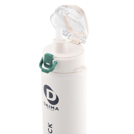 Daima Quick 650 ML 12 Saat Sıcak, 12 Saat Soğuk Beyaz Termos