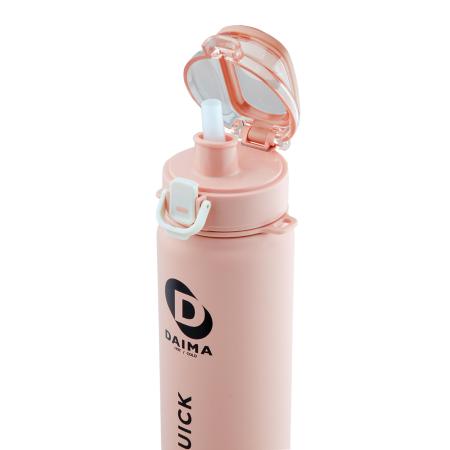 Daima Quick 650 ML 12 Saat Sıcak, 12 Saat Soğuk  Pembe Termos